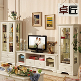 韩式田园实木电视柜单门双门酒柜组合简约白色电视柜组合