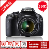 促销98新Canon佳能550D 1855数码入门单反相机全高清媲美600D650D