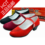 正品老北京布鞋女鞋舞蹈鞋黑色中跟工作鞋单鞋红色跳舞鞋大码特价
