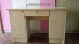 合肥家具 刨花板1.2米 1.4米 写字台 、促销包邮台式电脑桌办公