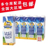 特惠包邮 澳大利亚进口 Devondale德运 全脂牛奶 纯牛奶1L*10