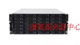 强氧服务器HR4224V3 E5-2603V3 CPU+4G DDR4 ECC内存+128G SSD