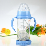 兰斯贝儿 婴儿玻璃奶瓶新生儿宝宝宽口径直身防胀气奶瓶 包邮
