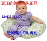 美国代购 Leachco Cuddle婴儿多功能宝宝靠垫/哺乳枕头 原装正品