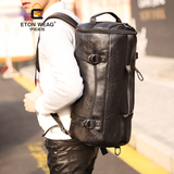 韩版新款男士双肩包 潮流篮球包单肩斜跨包 时尚休闲大容量手提包