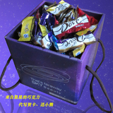 德芙巧克力礼盒装 送女生朋友圣诞七夕情人节生日节日礼物