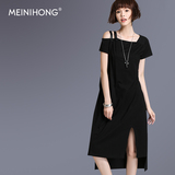 MEINIHONG2016夏新款女装韩版黑色宽松针织连衣裙中长款露肩裙子
