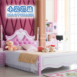 欧式小孩床儿童家具套房 儿童床女孩公主床  1.2 1.5米单人床