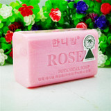韩国 沐浴皂 玫瑰手工精油皂 去角质洁面皂 210G 批发