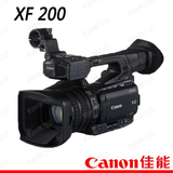 Canon/佳能 XF200 专业红外数码摄像机 XF 200 正品 国行现货