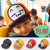 韩国儿童帽子春夏1-2-3-4岁男女童宝宝鸭舌帽婴儿棒球帽子韩版潮