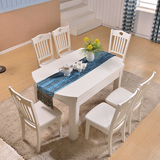 实木桌子圆形饭桌伸缩折叠餐桌椅组合6人4人现代简约省空间小户型