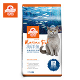 包邮 e-WEITA 味它 挑嘴成猫天然粮 海洋鱼味猫粮 2.5kg 猫咪主粮