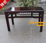 实木餐桌/碳化防腐木户外桌椅/松木仿古方桌长方形书桌 造型方桌