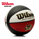 Wilson室外篮球 919吸湿花式篮球lanqiu  超软防滑耐磨水泥地篮球