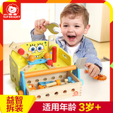 海绵宝宝儿童工具台拆装玩具 宝宝益智玩具2-3岁4-5岁6-7男孩组装