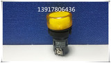 高品质施耐德黄色指示灯  信号灯XB2-BVM5C    AC220V