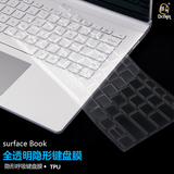 JRC 微软surface book专用全透明键盘膜 膜大师笔记本保护膜 配件