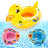 佑游泳圈 加厚儿童坐艇圈 专业婴幼儿学游泳装备救生圈