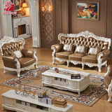 欧式真皮沙发实木雕花仿古皮艺 法式高档奢华客厅沙发组合家具