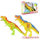 电动遥控恐龙玩具模型三岁以上男孩儿童玩具仿真侏罗纪霸王龙套装