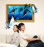 总动员海豚儿童墙贴画卧室客厅装饰墙纸海洋世界墙贴纸3D立体海底