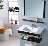 卫生间洗脸盆台上盆组合挂墙式陶瓷洗面盆钢化玻璃洗手盆柜组合