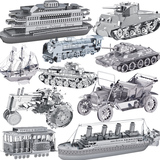 3D立体金属拼图军事手工diy摆件拼装船模型坦克汽车成人交通工具