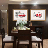 齐白石中式餐厅装饰画沙发背景墙画壁画卧室水果画床头画荔枝寿桃