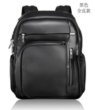 香港专柜正品代购TUMI新款男包商务休闲15寸电脑包双肩背包 95181