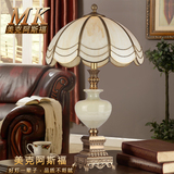 欧式全铜台灯卧室床头灯 复古奢华现代创意客厅 纯铜台灯美式书房