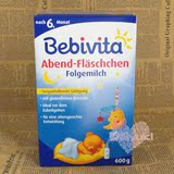 现货 德国原装进口Bebivita/贝唯他 婴儿晚安奶粉 6个月以上 600g