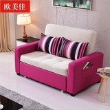 韩式沙发床两用可折叠双人1.5米北欧小户型布艺可拆洗三人1.8米