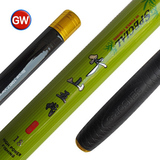 GW/光威竹山五代4.5米5.4米6.3米碳素超硬调台钓杆钓鱼竿长节手竿