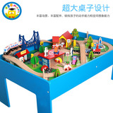 桌系列 2-3-4-6周岁儿童木制轨道磁性小火车兼托马斯玩具套装游戏