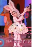 2015春节儿童小白兔动物服小兔子卡通演出服幼儿舞蹈表演服装粉兔