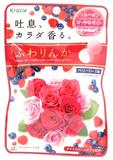 日本新发售 嘉娜宝口香糖kracie(玫瑰蓝莓味)玫瑰糖香体糖果32g