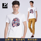 2016夏季新品 利郎L2男装T恤 个性印花图案修身白色短袖T恤衫
