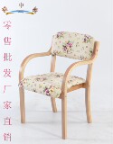 特价时尚宜家日式曲木实木餐椅靠背扶手椅子办公电脑会议咖啡椅子