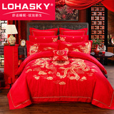 LOHASKY龙凤刺绣婚庆四件套大红床上用品十件套件结婚床品六件套