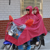 摩托车雨衣双人雨披电动车加厚加大时尚成人大帽檐双头电瓶车雨衣