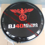 北京汽车B40 BJ40L外饰改装 不锈钢备胎罩 可按车胎型号定做