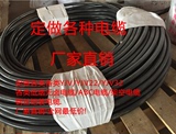 中策电缆 定做各类电线电缆 厂家直销 YJV 低烟无卤 钢丝铠装电缆