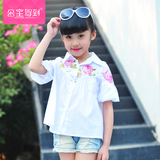 公主驾到2016童装女童夏装新款韩版小清新玫瑰印花上衣儿童衬衫