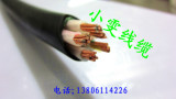 电线电缆YJV VV3*25+1*16平方 电力电缆 四芯电缆 铜芯硬护套电缆