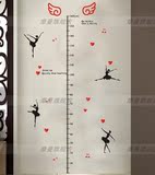 M315芭蕾女孩跳舞身高 学校儿童舞蹈室练舞房卧室教室装饰墙贴纸