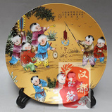 古玩杂项 收藏 明清瓷器盘子 童子盘子 婴戏图盘子 碟子餐具 摆件