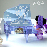 音乐盒创意水晶迷你钢琴模型八音盒摆件送女生儿童生日礼物品