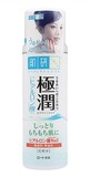 2015日本代购肌研极润保湿化妆水玻尿酸透明质酸收缩毛孔170ml