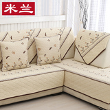 米兰布艺沙发垫简约现代四季欧式坐垫定做防滑沙发巾套罩飘窗台垫